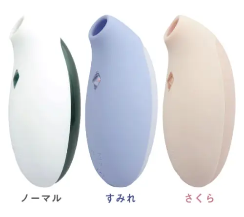 シンプルな丸型デザインの吸引トイ3色。ノーマル・すみれ・さくらのカラバリが楽しい
