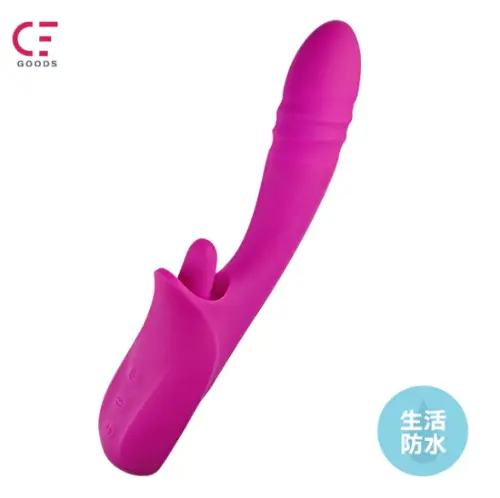 鮮やかなピンクでカーブしたデザイン。吸引と挿入が両立できる多機能バイブ